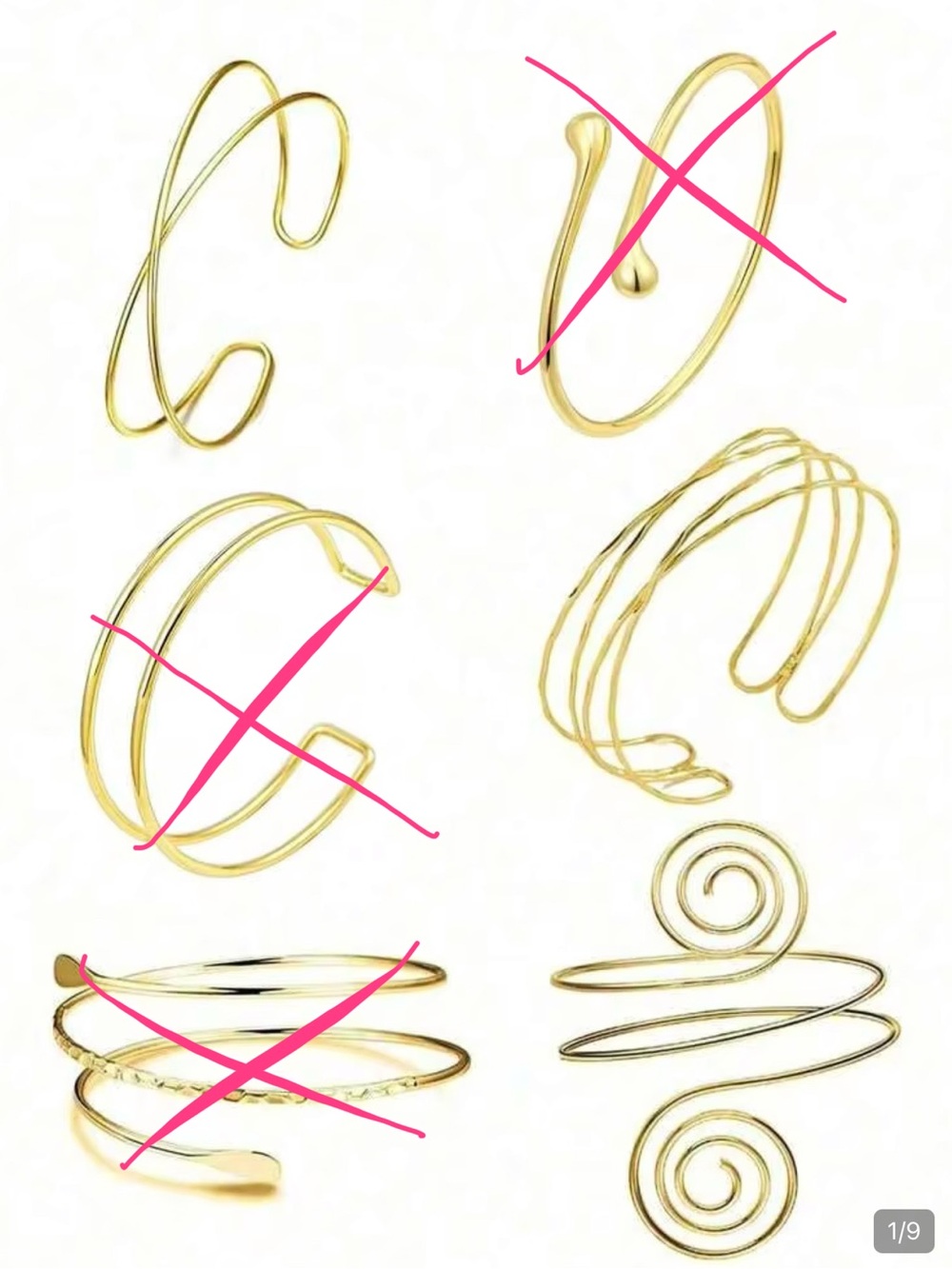 SHEIN Gold Spiral & Multi-Style Adjustable Cuff Bracelet Set